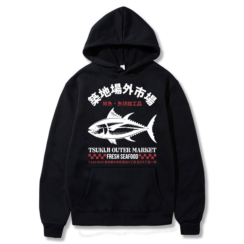 Japanese Fish Tsukiji Outer Ma - Vintage Fashion Market のレビューと価格