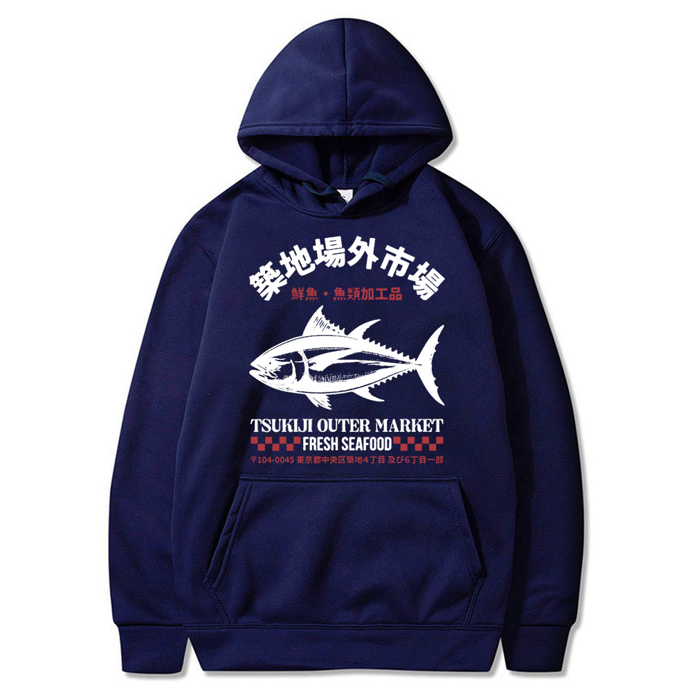 Japanese Fish Tsukiji Outer Ma - Vintage Fashion Market のレビューと価格