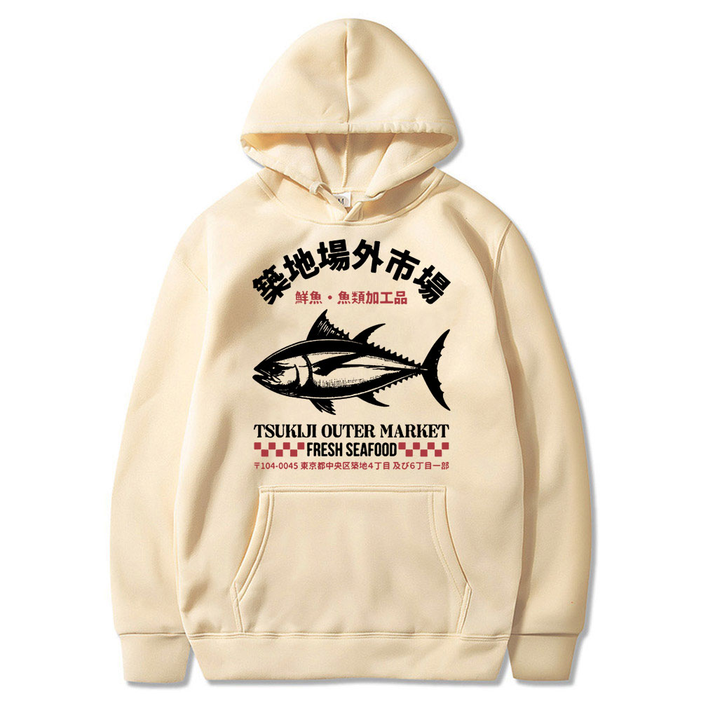 Japanese Fish Tsukiji Outer Ma - Vintage Fashion Market のレビューと価格