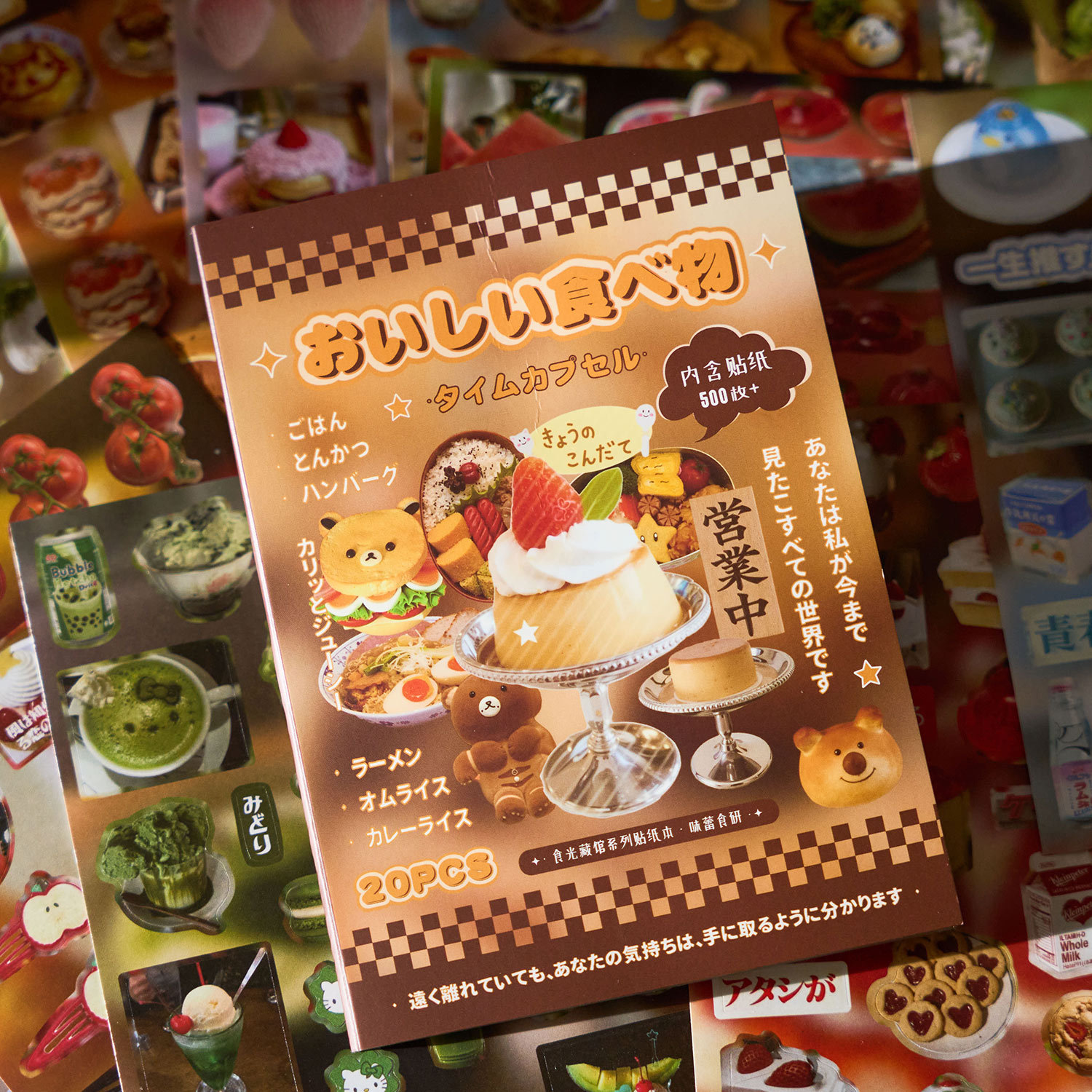 JCAC 20pcs/bag Vintage-style n - Vintage Fashion Books のレビューと価格