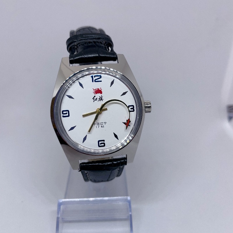 Red Flag Serves The People Men - Vintage Fashion Watches のレビューと価格