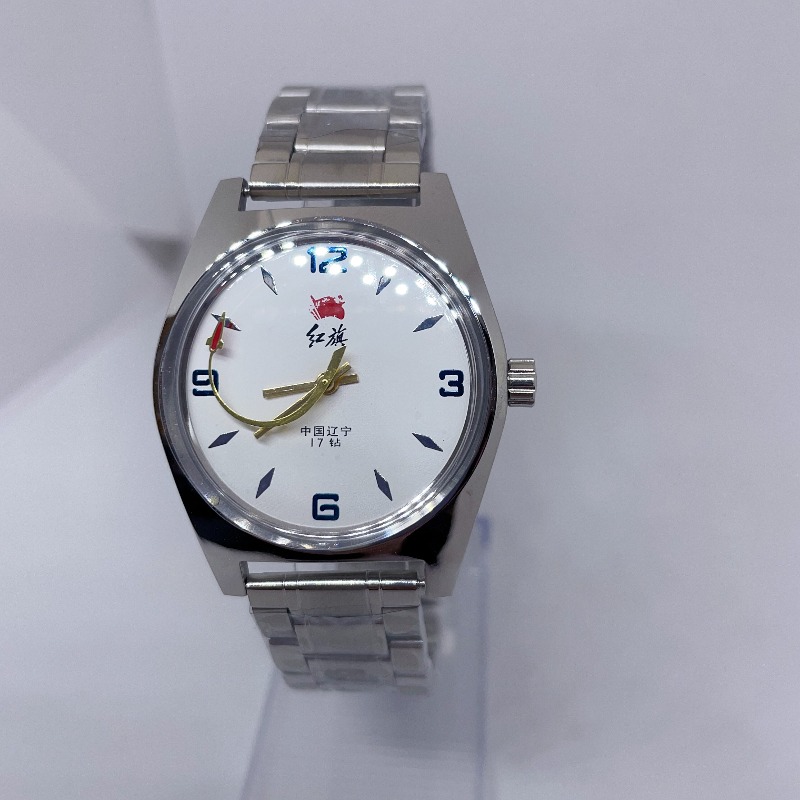Red Flag Serves The People Men - Vintage Fashion Watches のレビューと価格