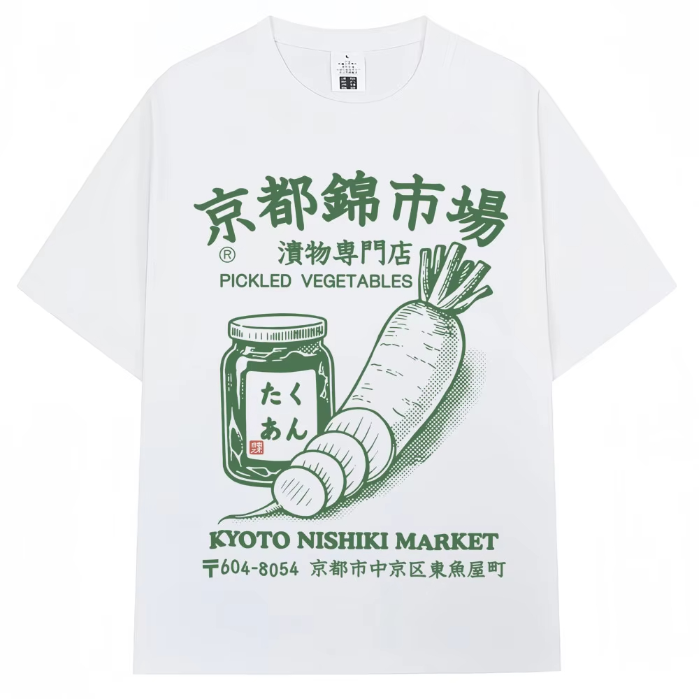 Japanese Style Kyoto Nishiki M - Vintage Fashion Market のレビューと価格