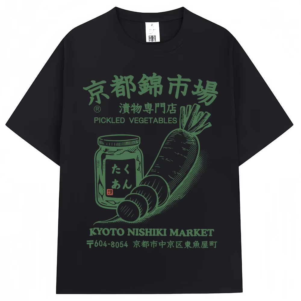 Japanese Style Kyoto Nishiki M - Vintage Fashion Market のレビューと価格