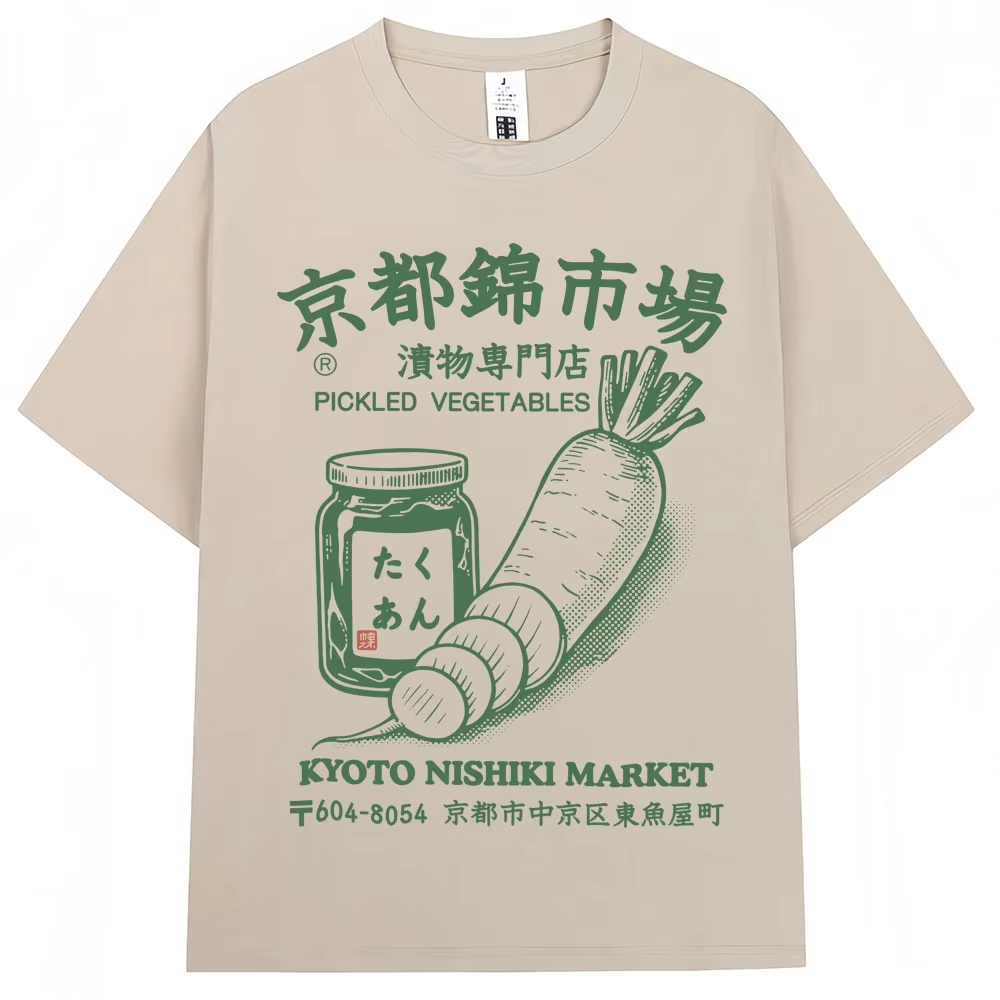 Japanese Style Kyoto Nishiki M - Vintage Fashion Market のレビューと価格