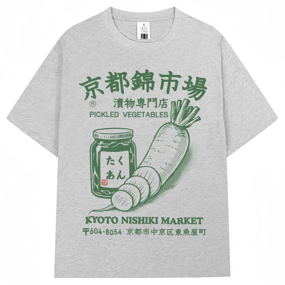 Japanese Style Kyoto Nishiki M - Vintage Fashion Market のレビューと価格