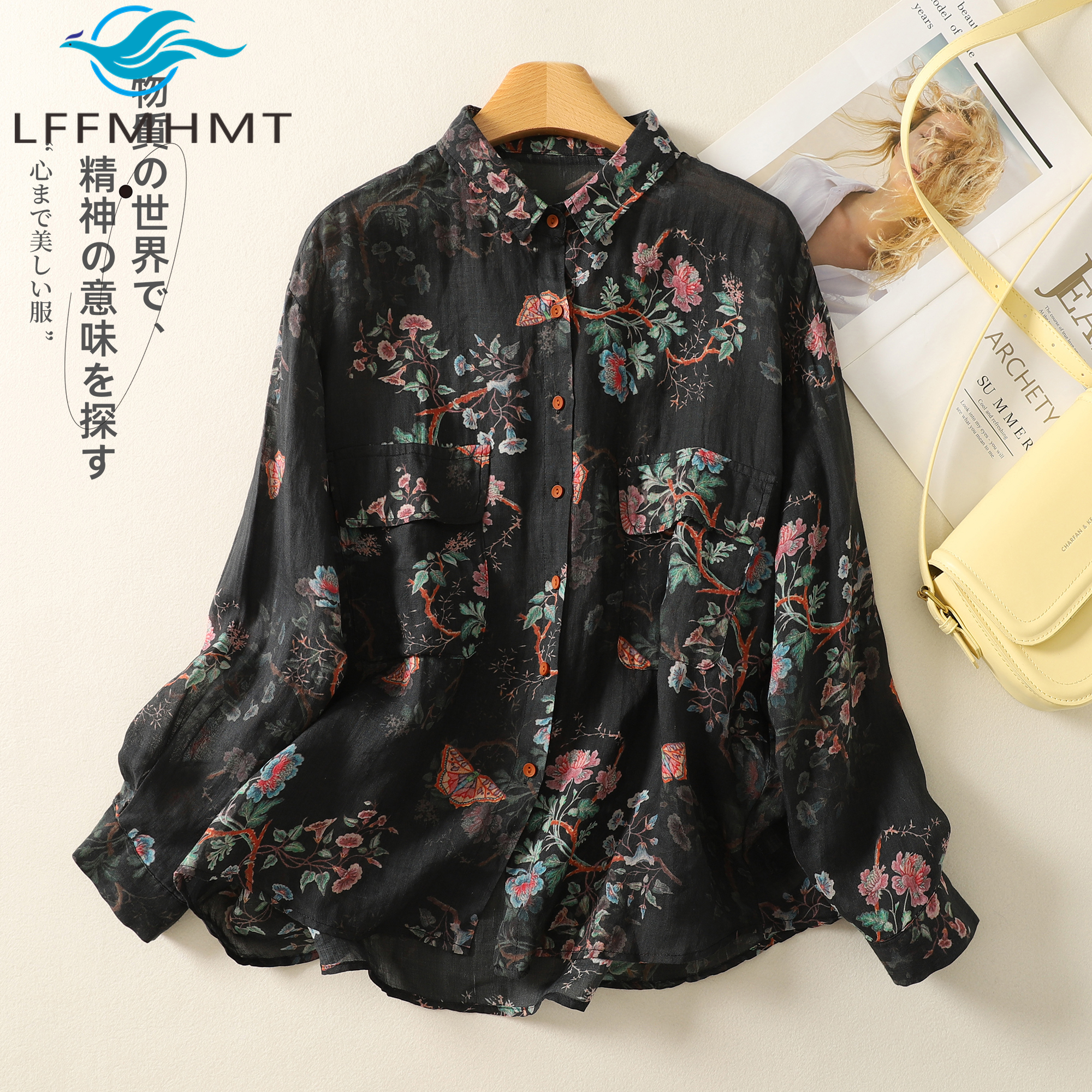 Spring New Fashion Vintage Flo - Vintage Fashion Style Female のレビューと価格