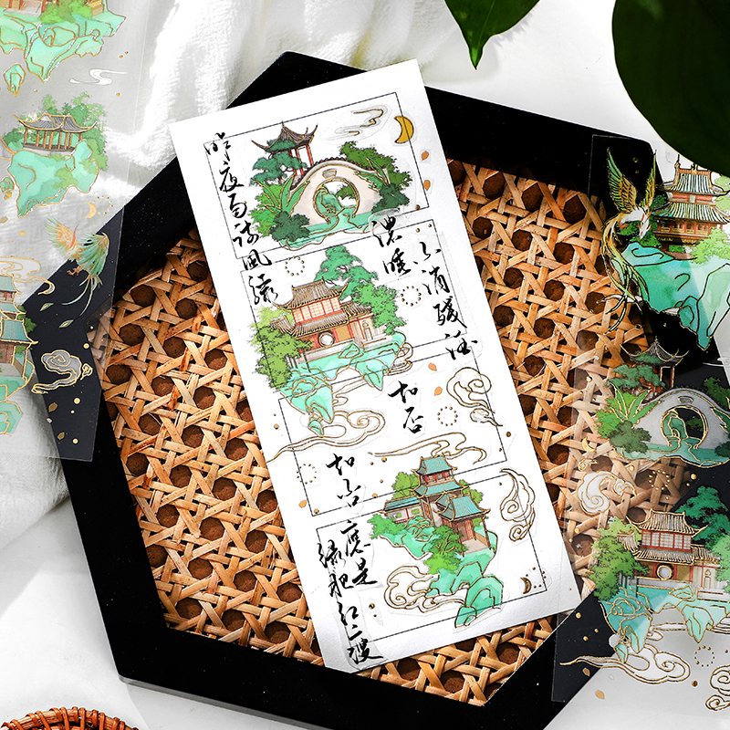 2 Sheets Chinese style Koi  Fl - Vintage Fashion Books のレビューと価格